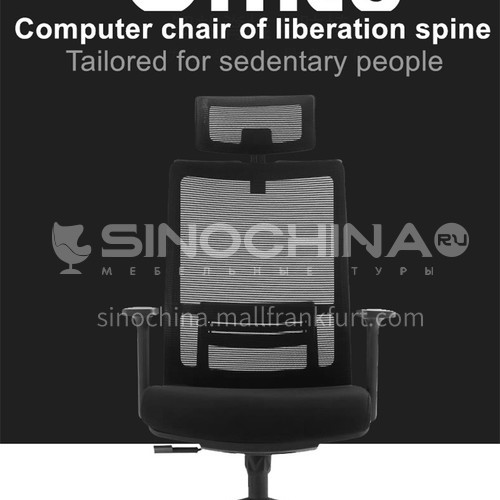 K1962A Home Computer Chair, Office Chair Simple Conference Chair Backrest Comfortable Sedentary Stool Lazy Ergonomic Chair Staff Chair